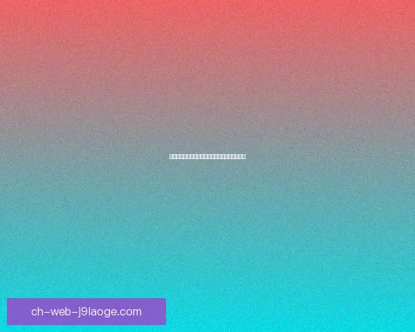 凯尔特人成功卫冕苏超联赛再创辉煌展现强大实力